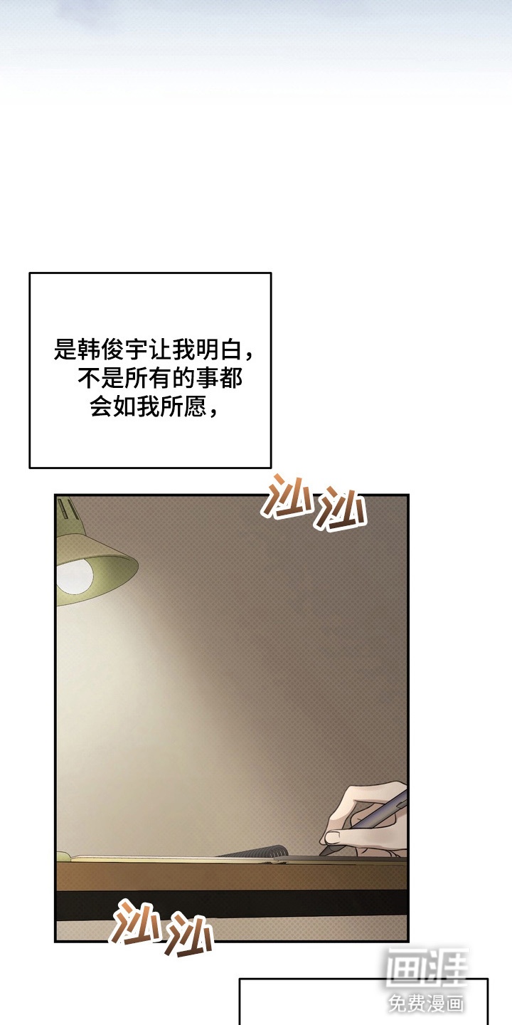 第16话1