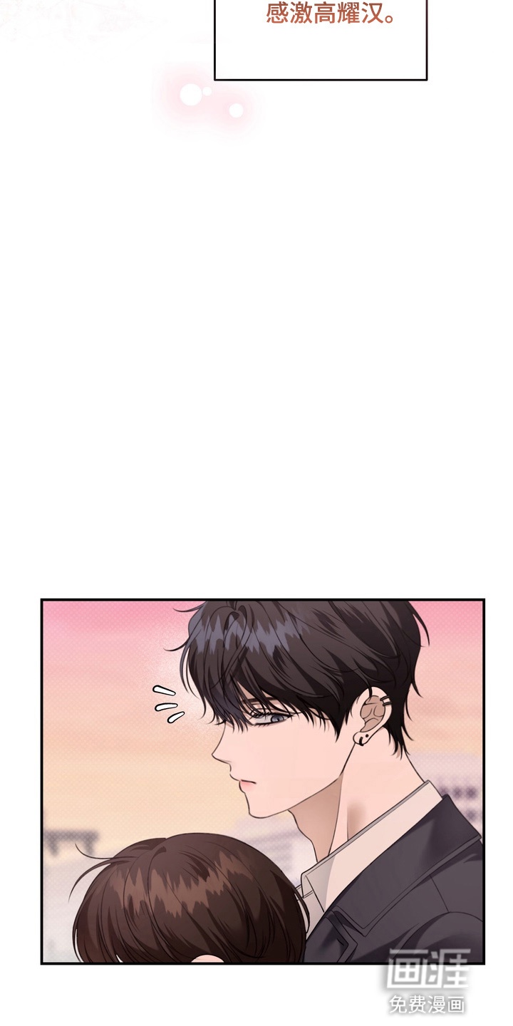 第15话27