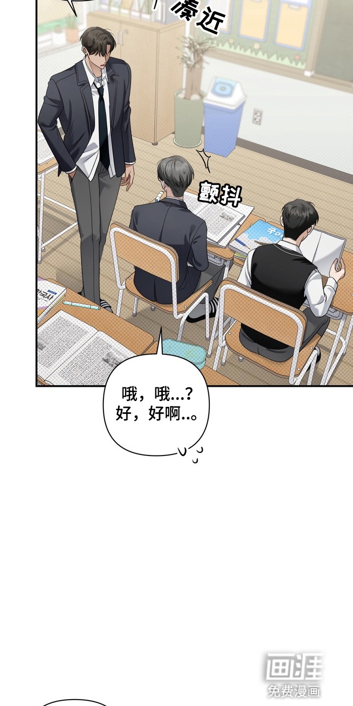 第15话1