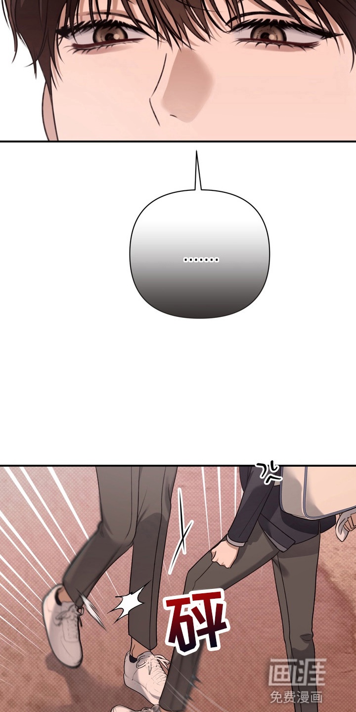第15话32