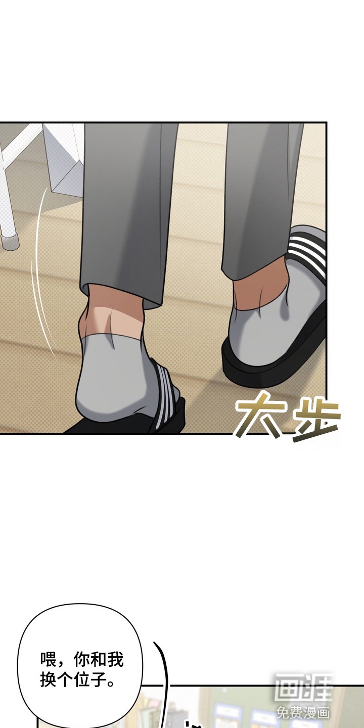 第15话0