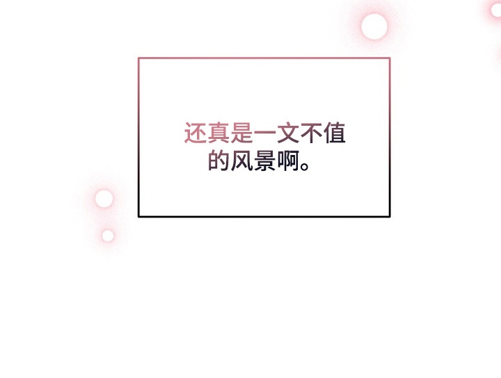第15话20