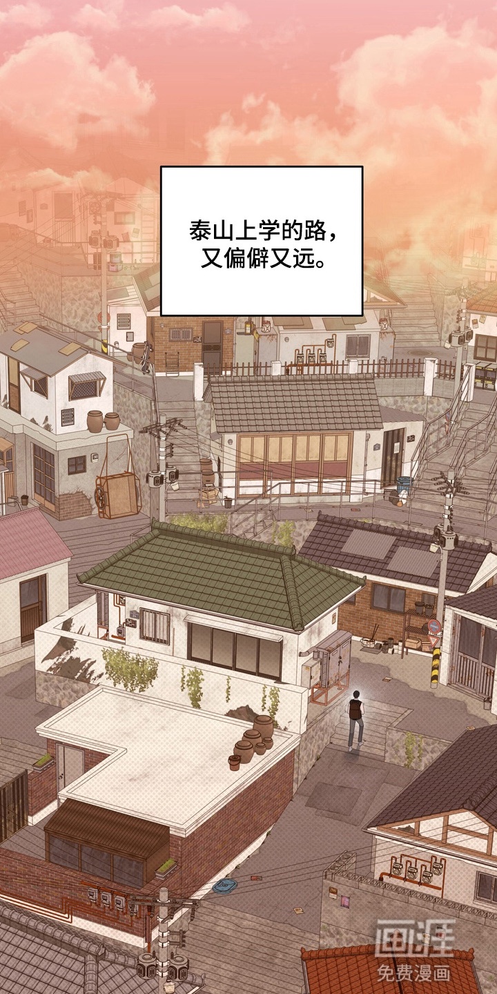 第15话15