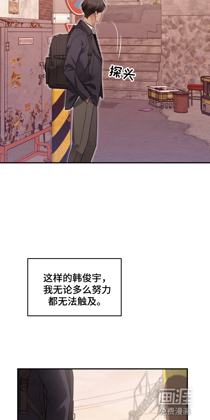 第15话17