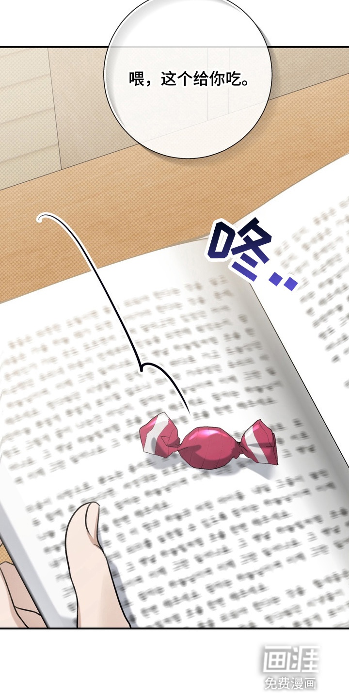 第15话5