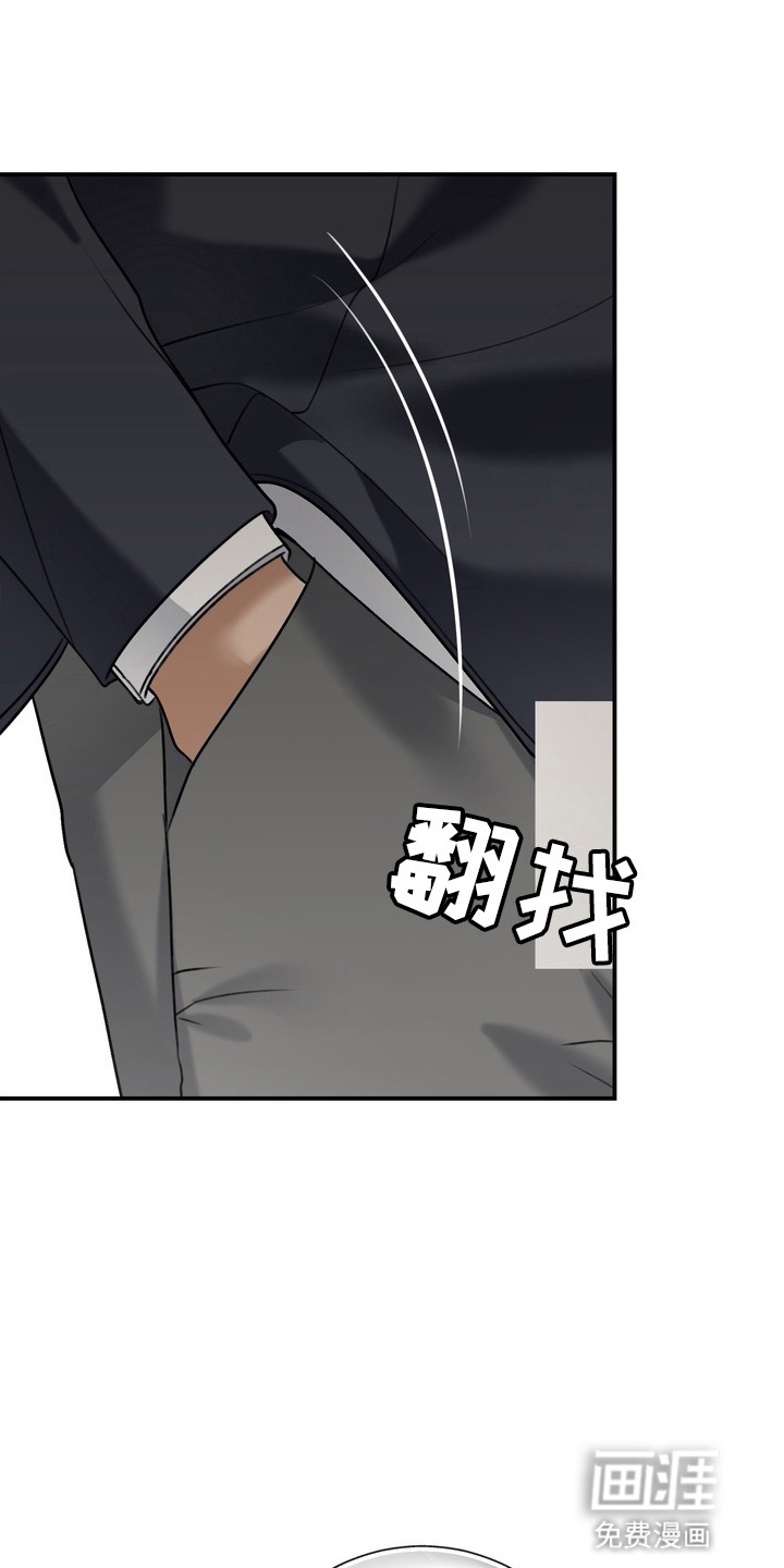 第15话4