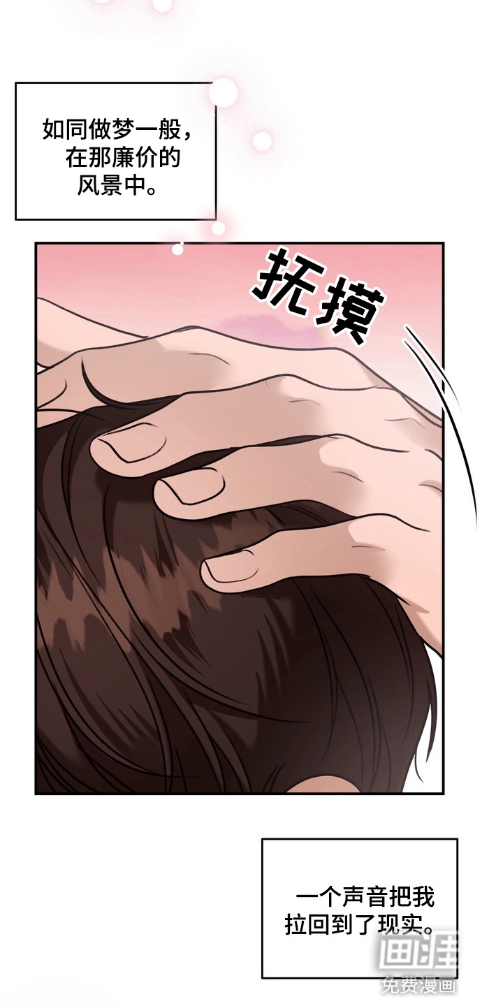 第15话22