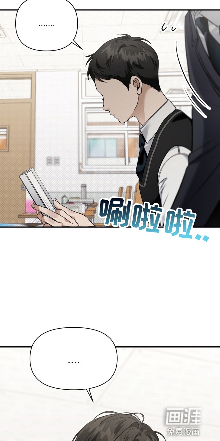 第15话2