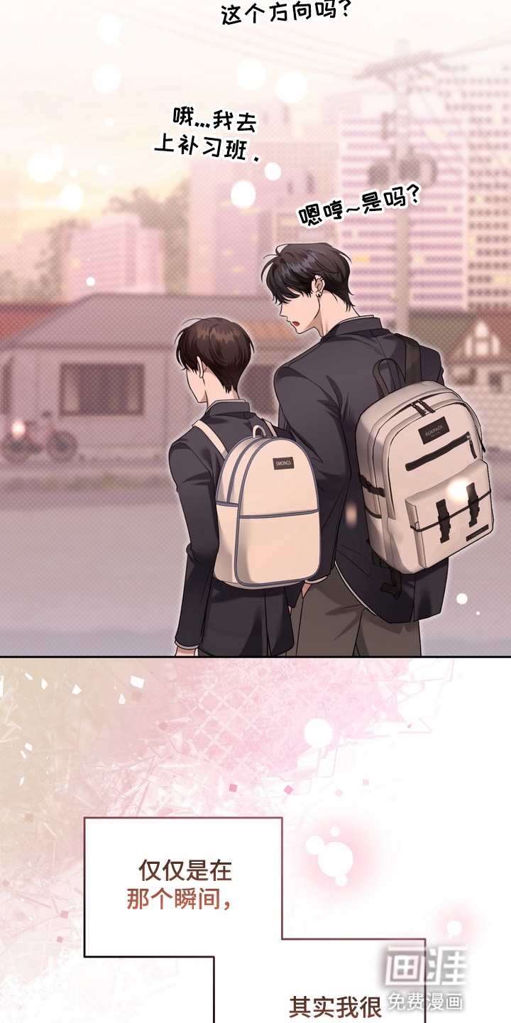 第15话26