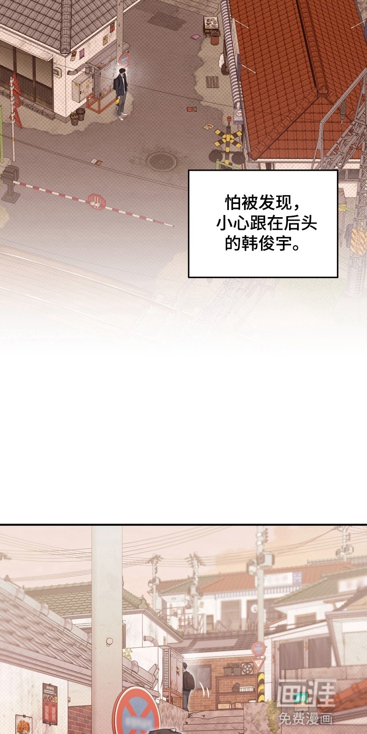 第15话16