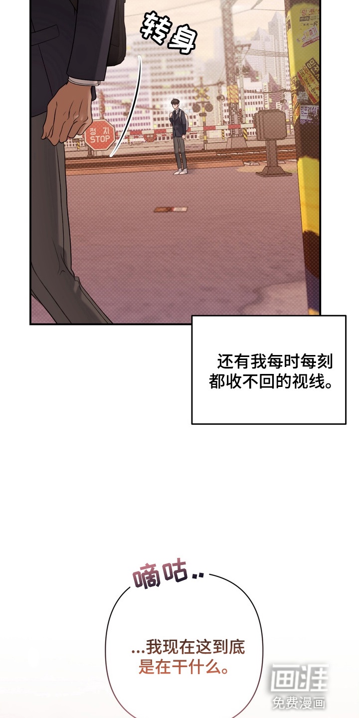 第15话18