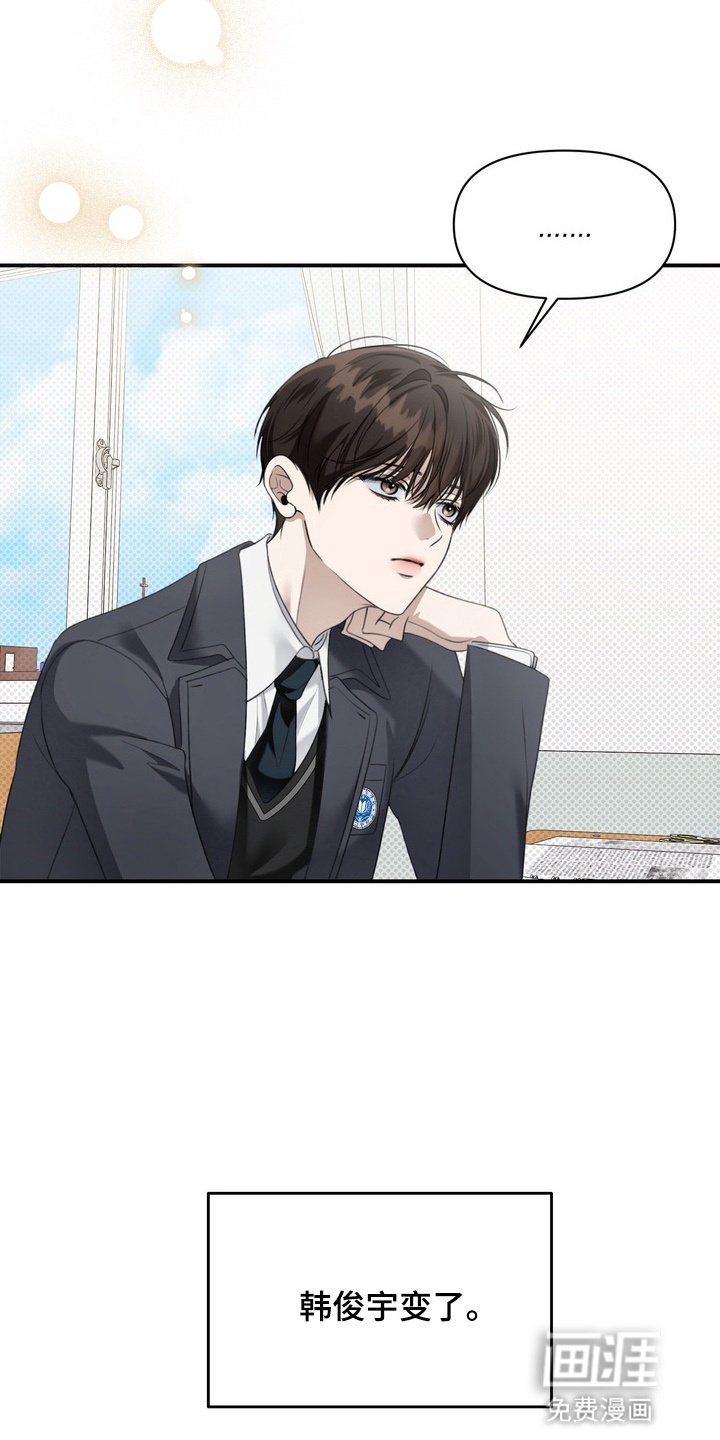 第15话9