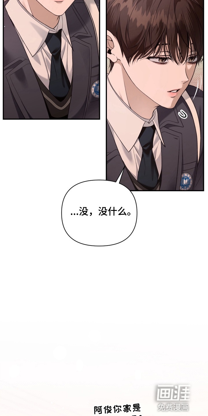 第15话25