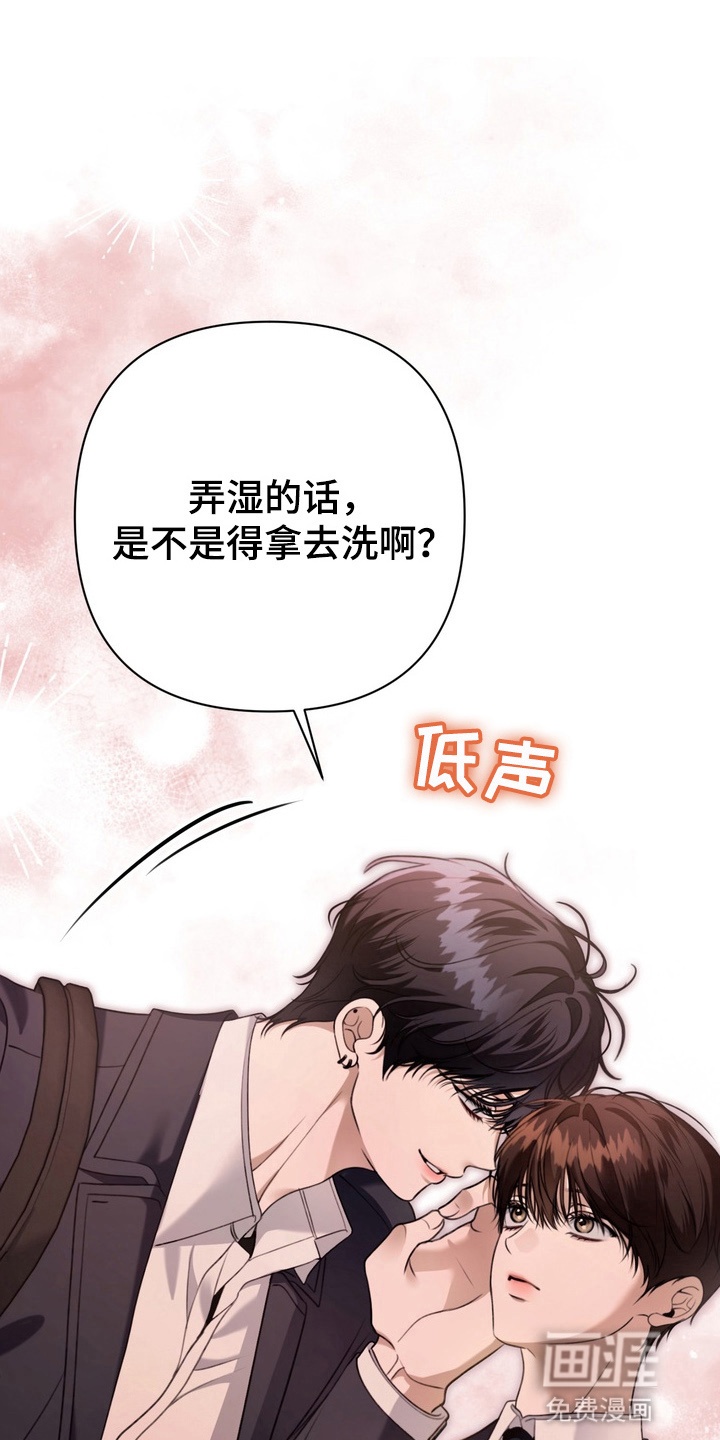 第15话30