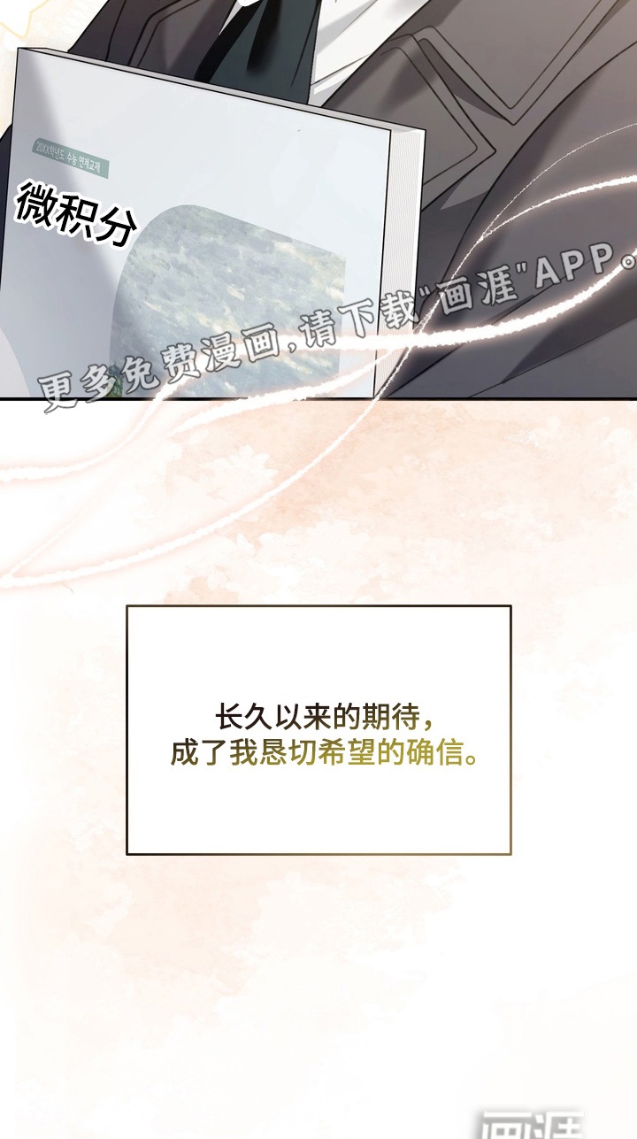 第14话15