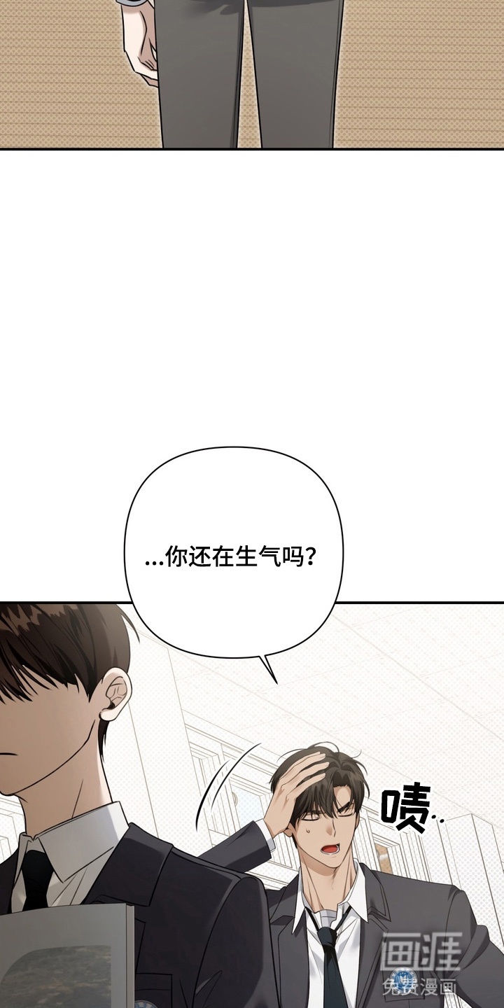 第14话11