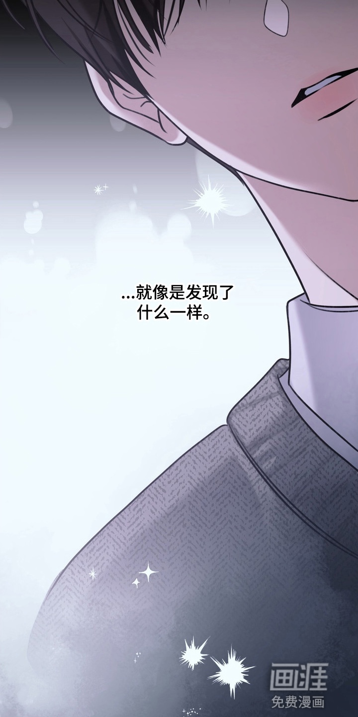 第13话2