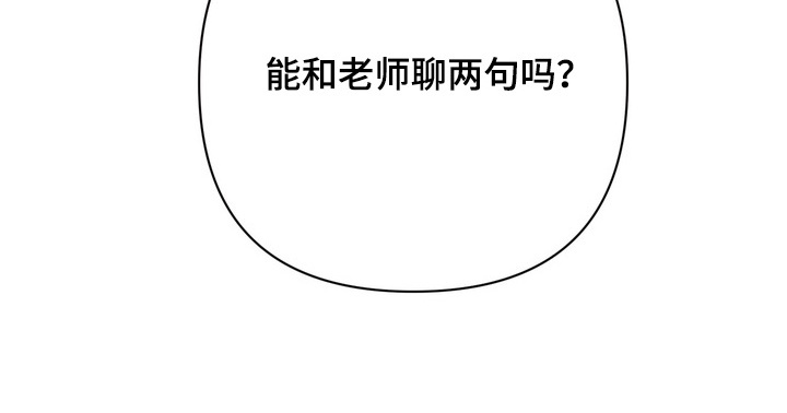 第13话9