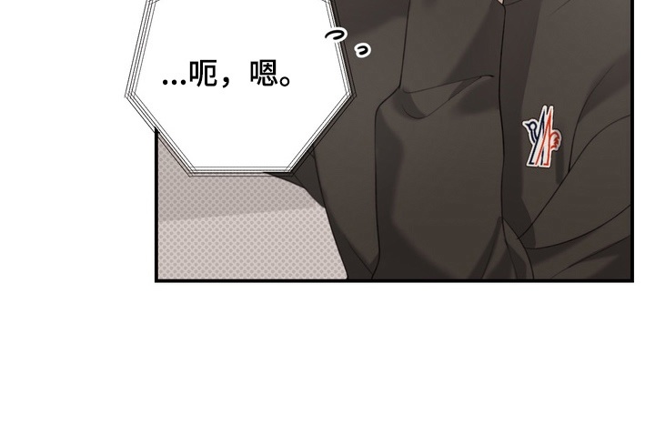 第13话27