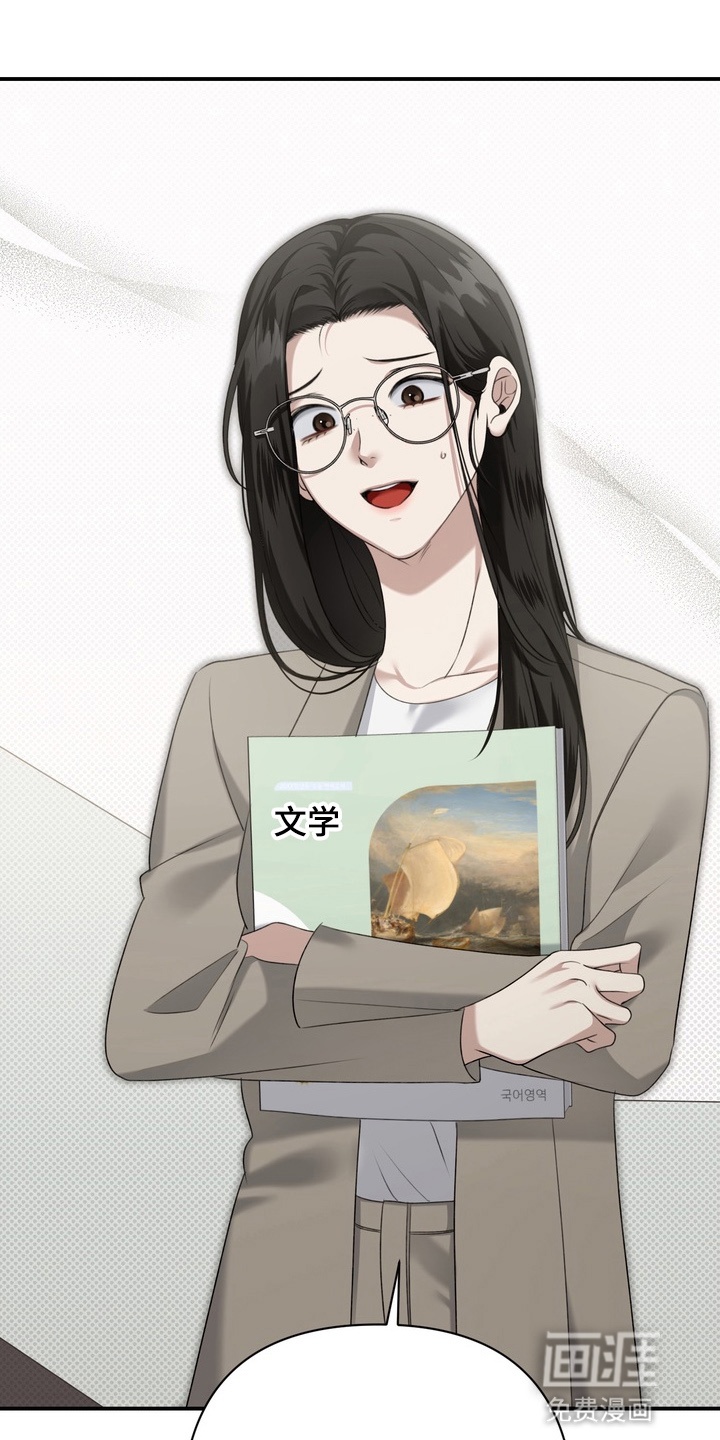 第13话8