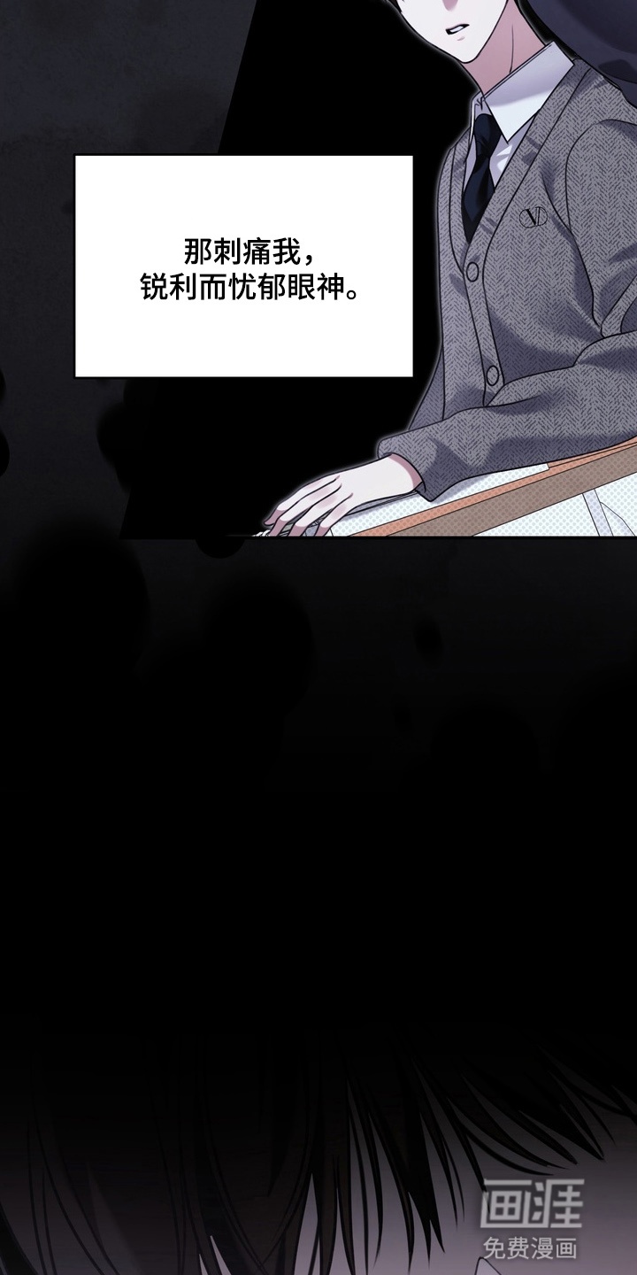 第13话1