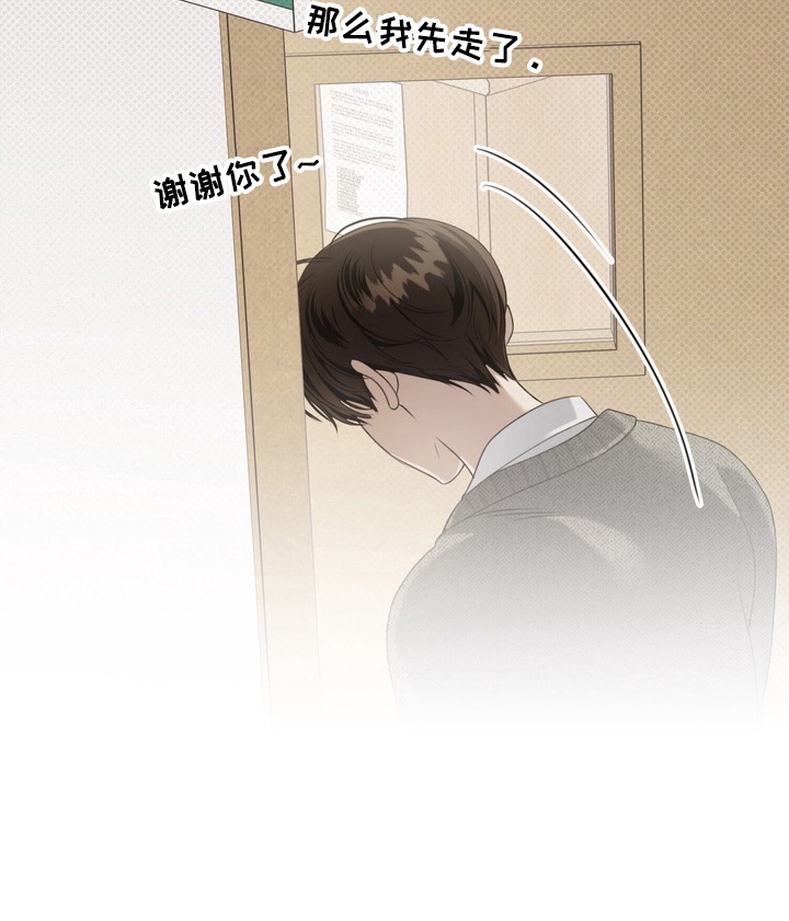 第13话17