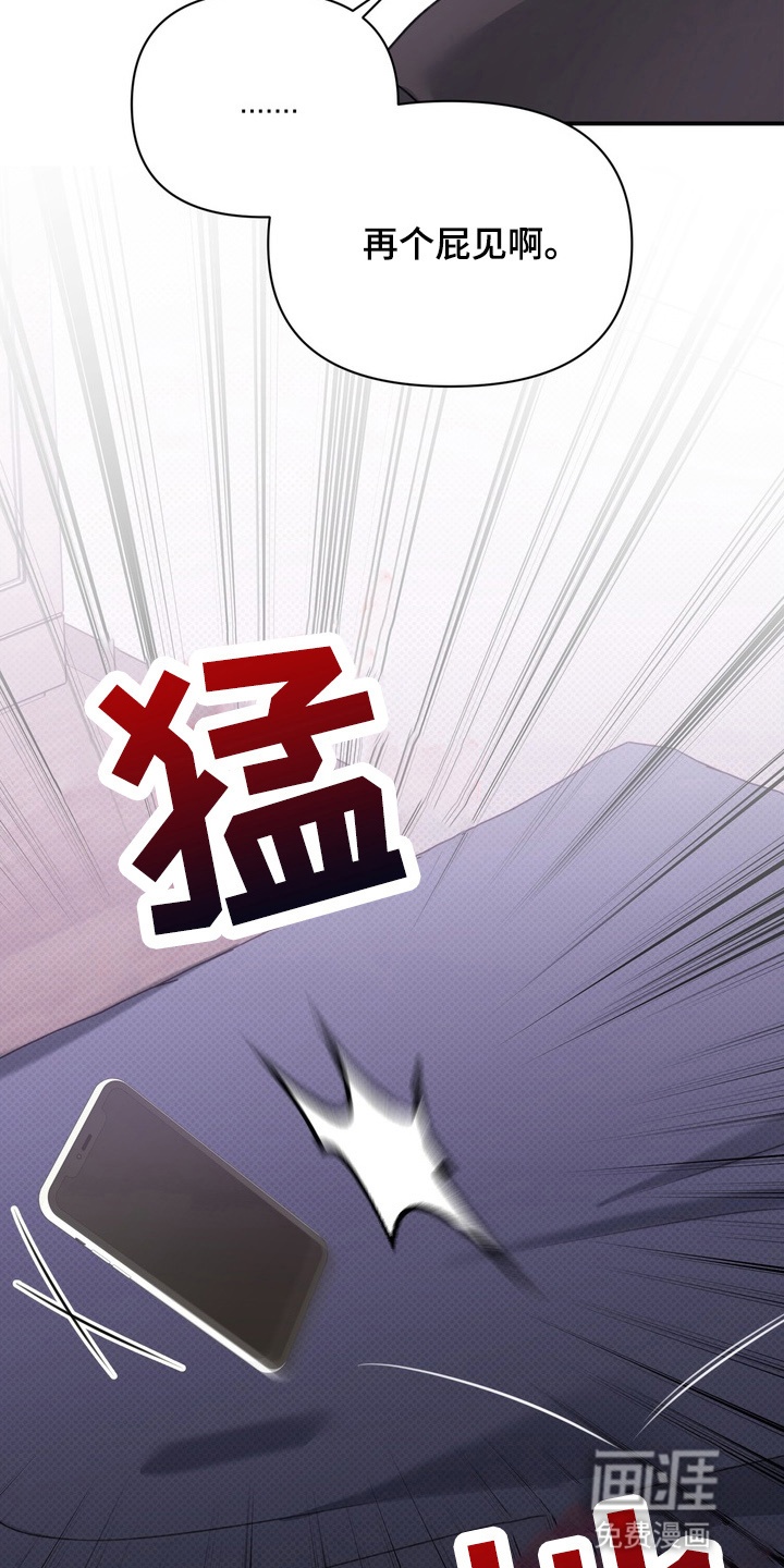 第13话35