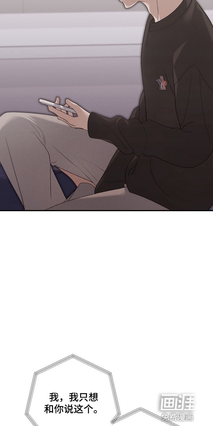 第13话33