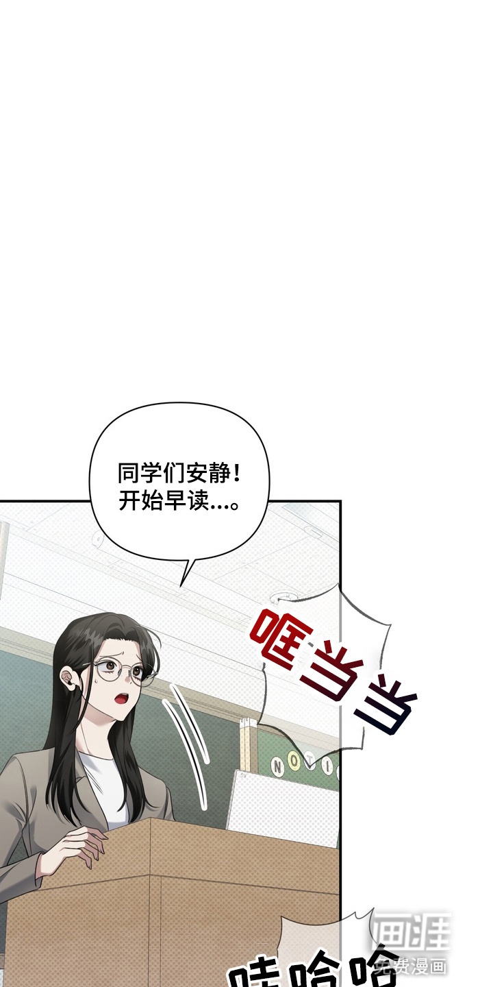 第12话10