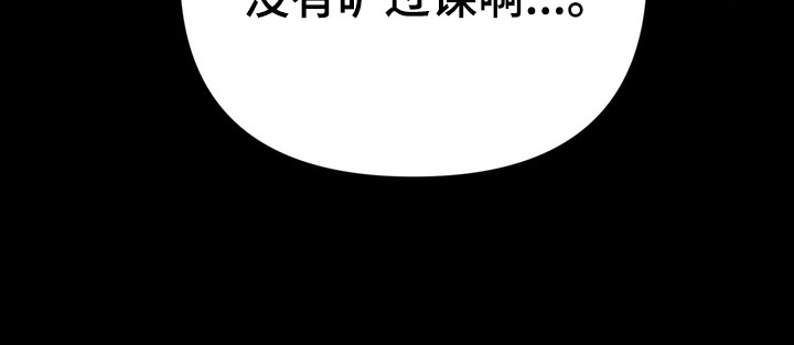 第12话13