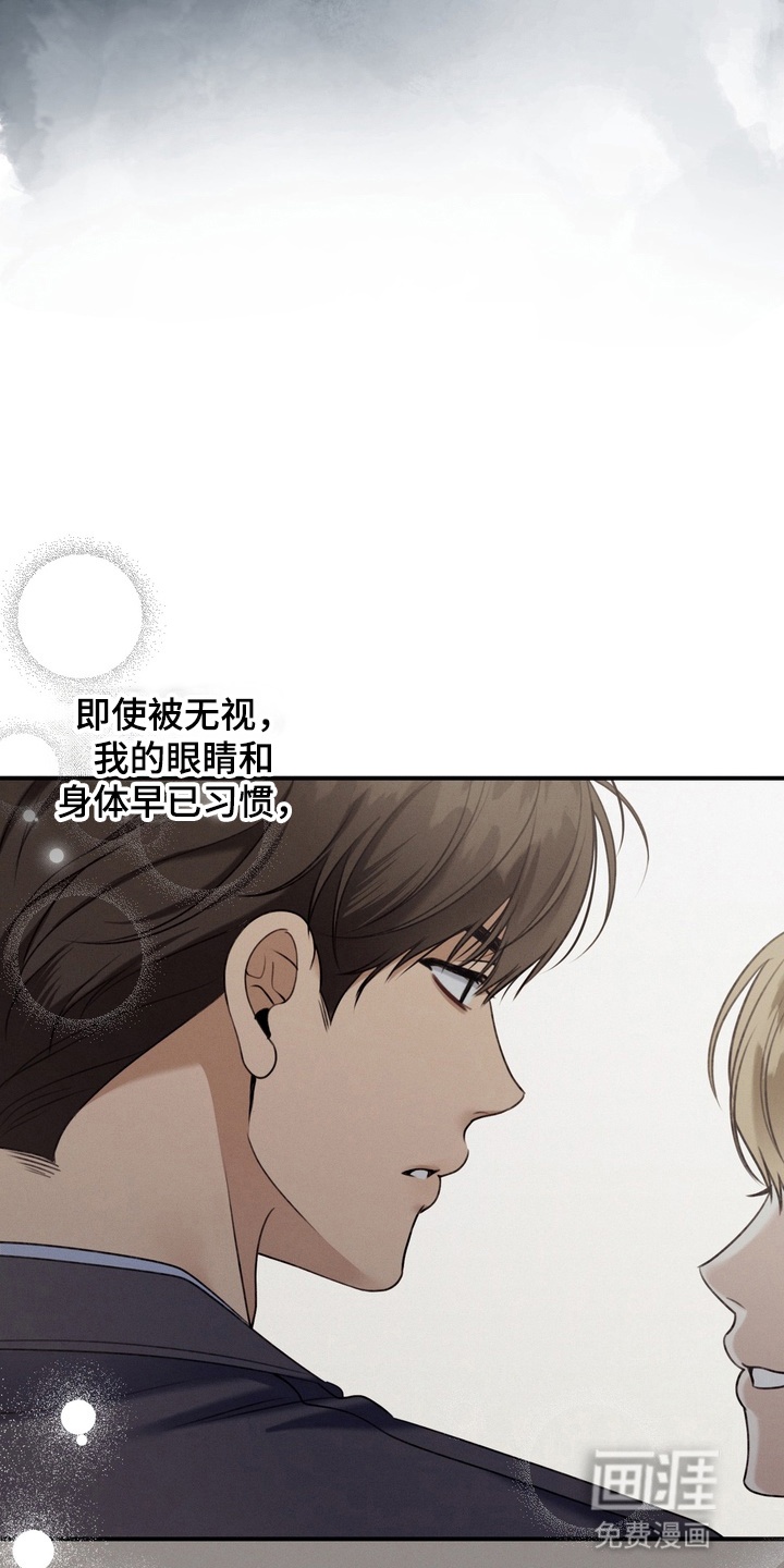 第11话22