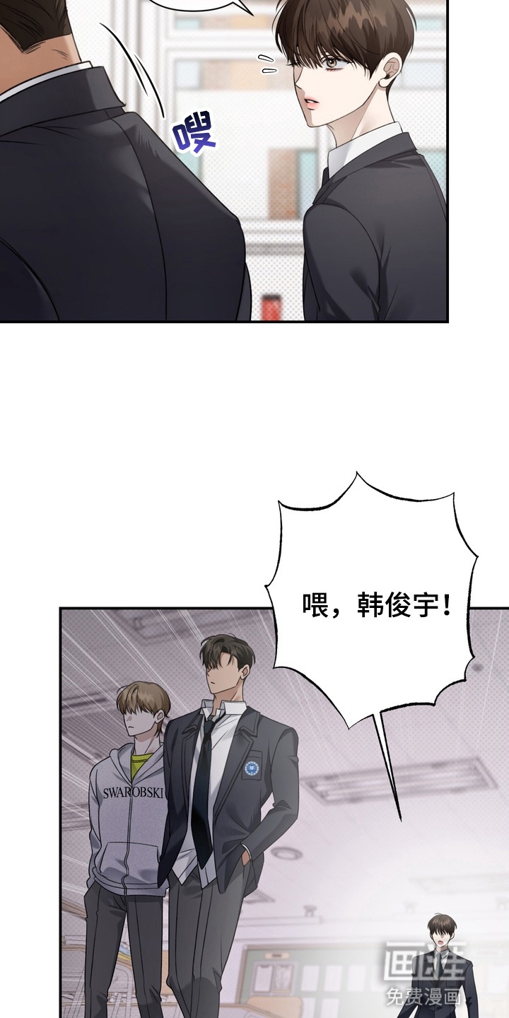 第11话14