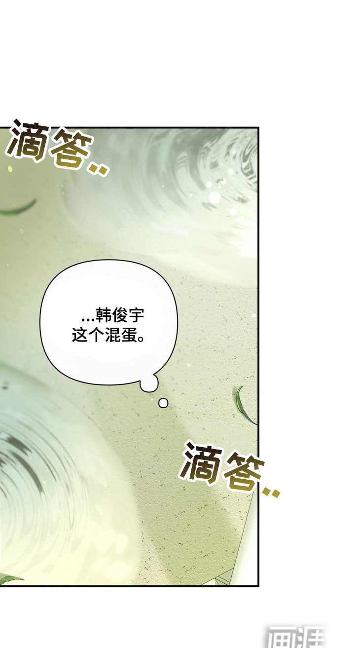 第11话1