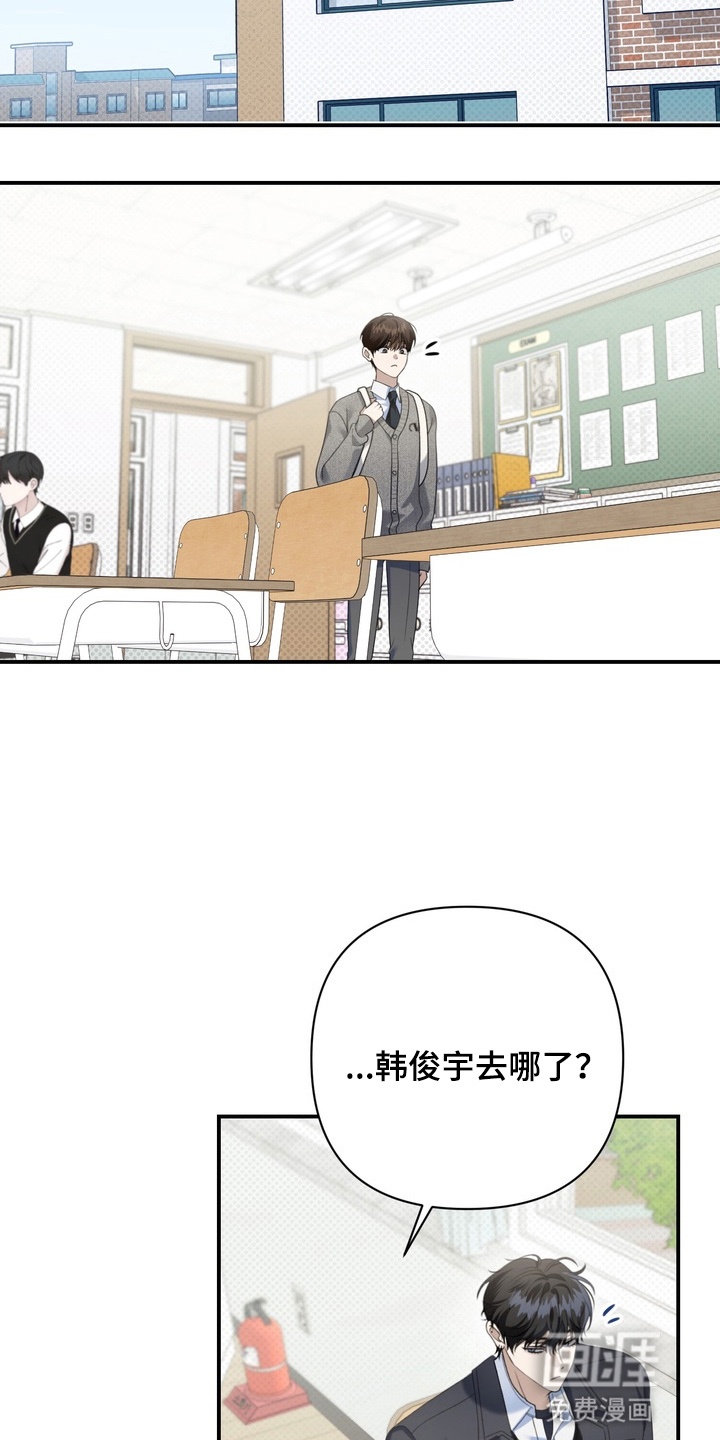 第11话25