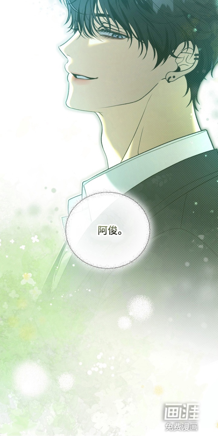 第11话5