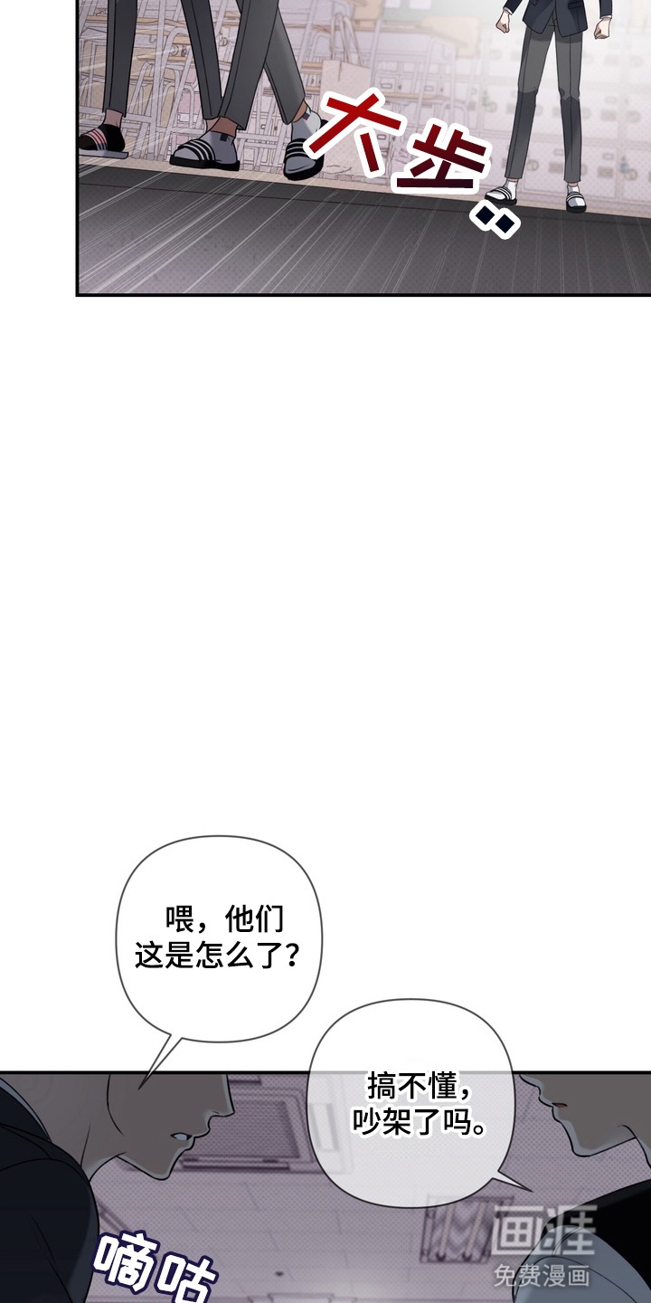 第11话15