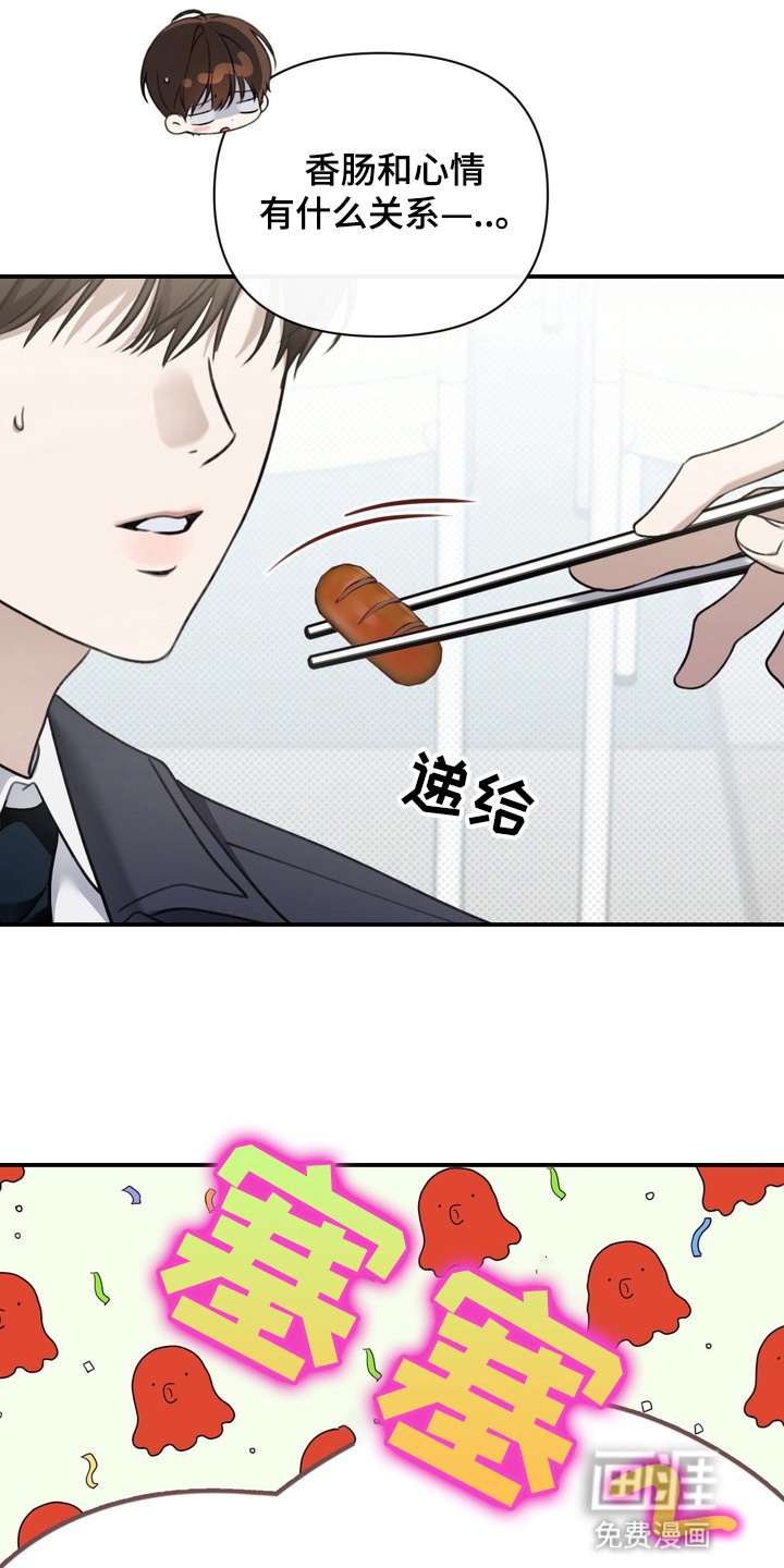 第10话27