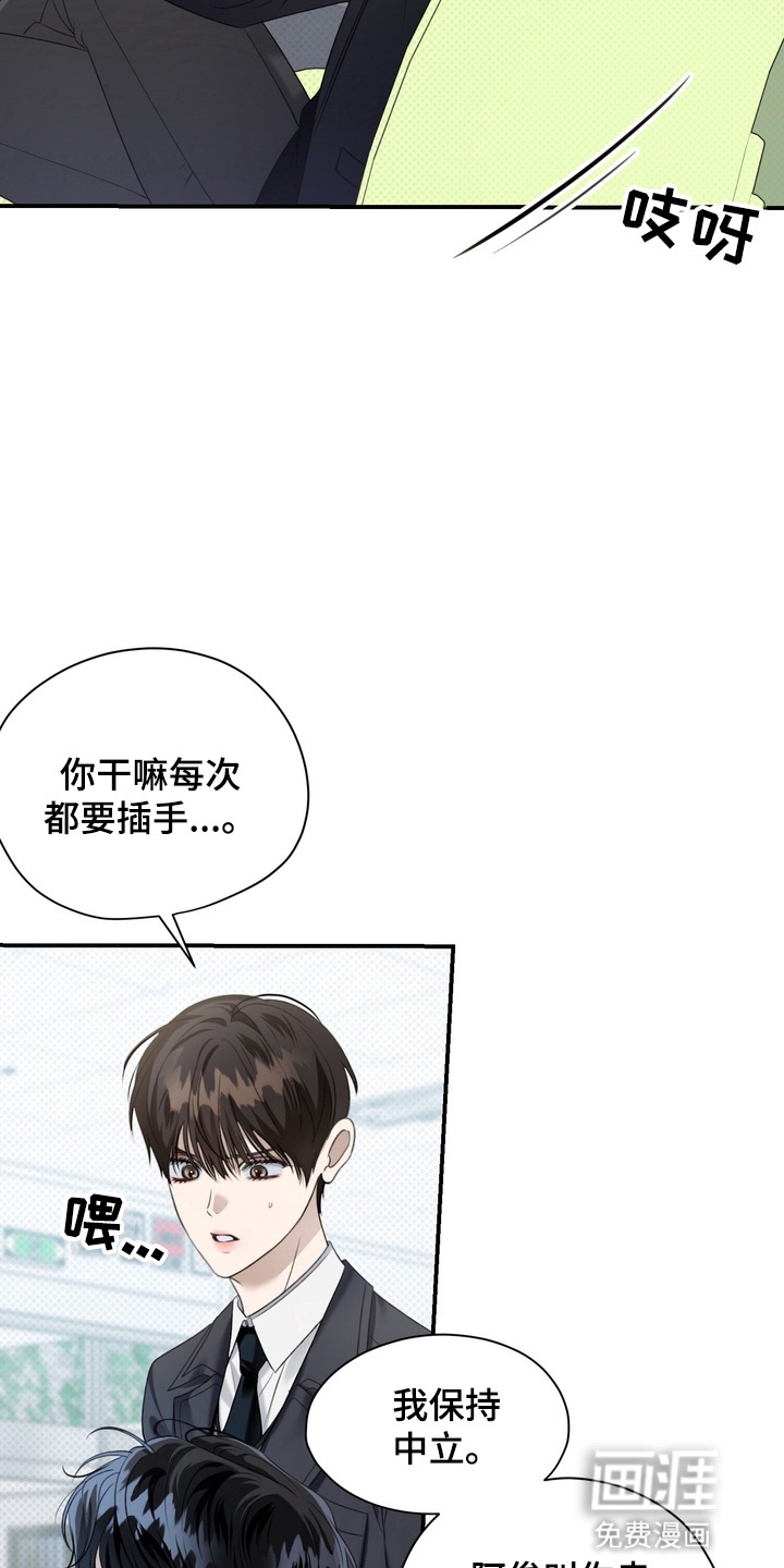 第10话11