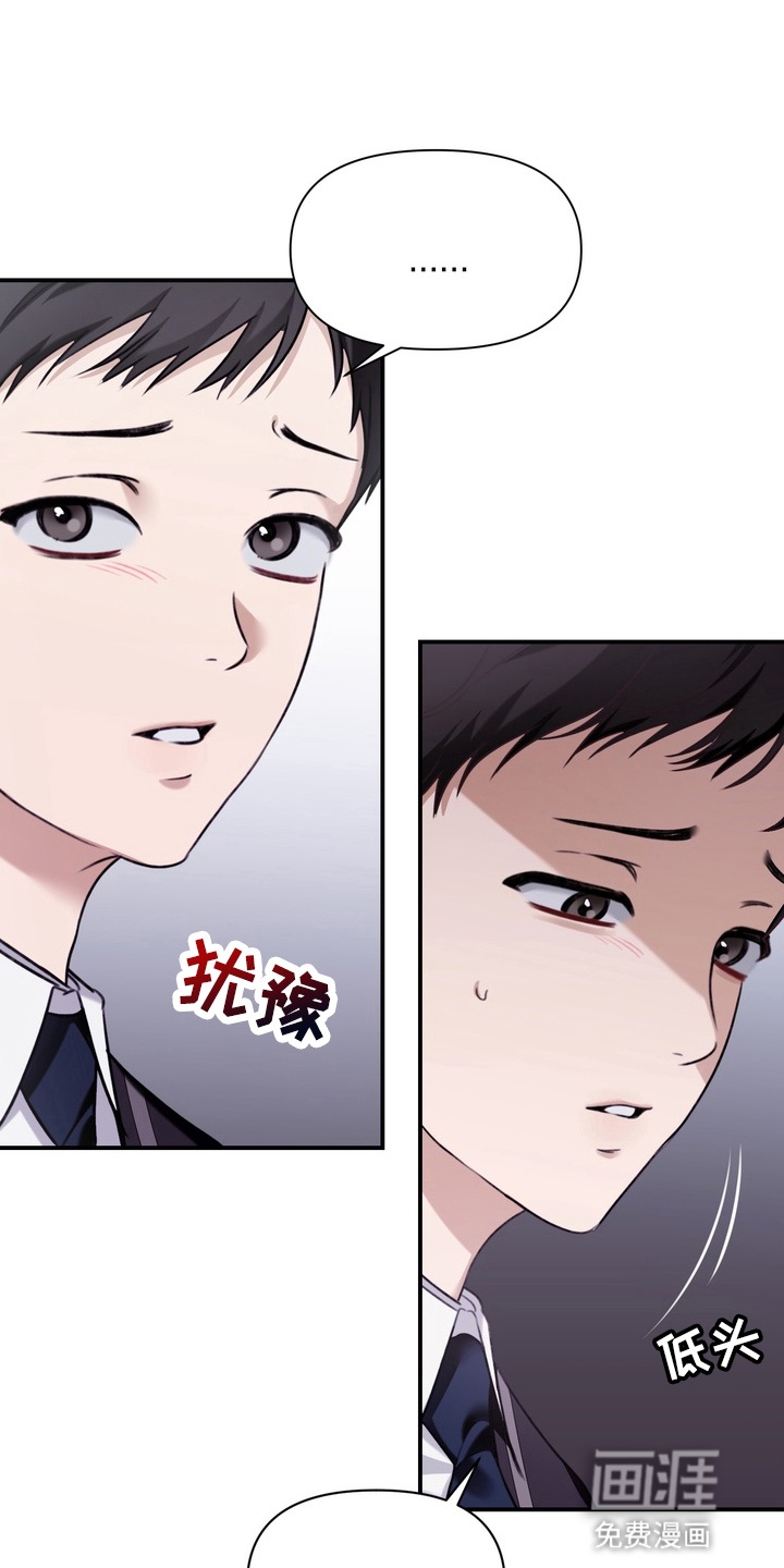 第10话16