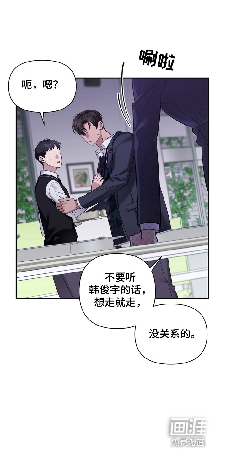 第10话0