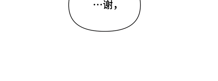 第10话17