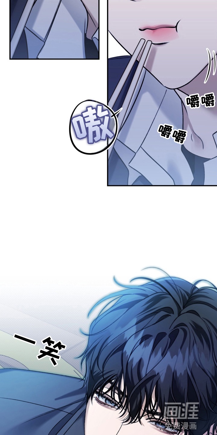 第10话6