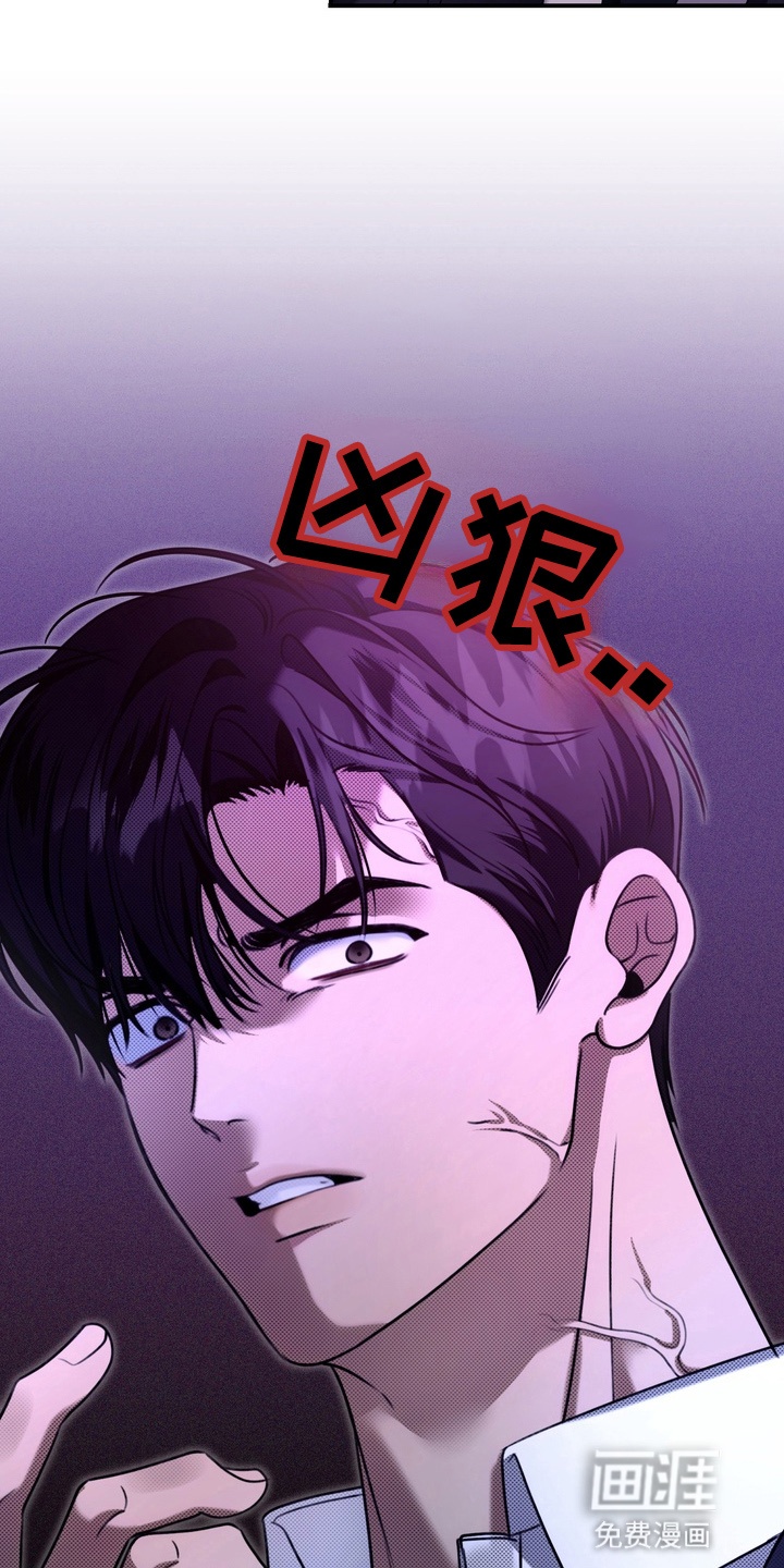 第10话21