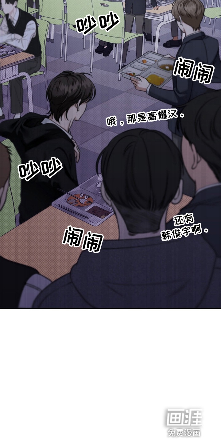 第10话2