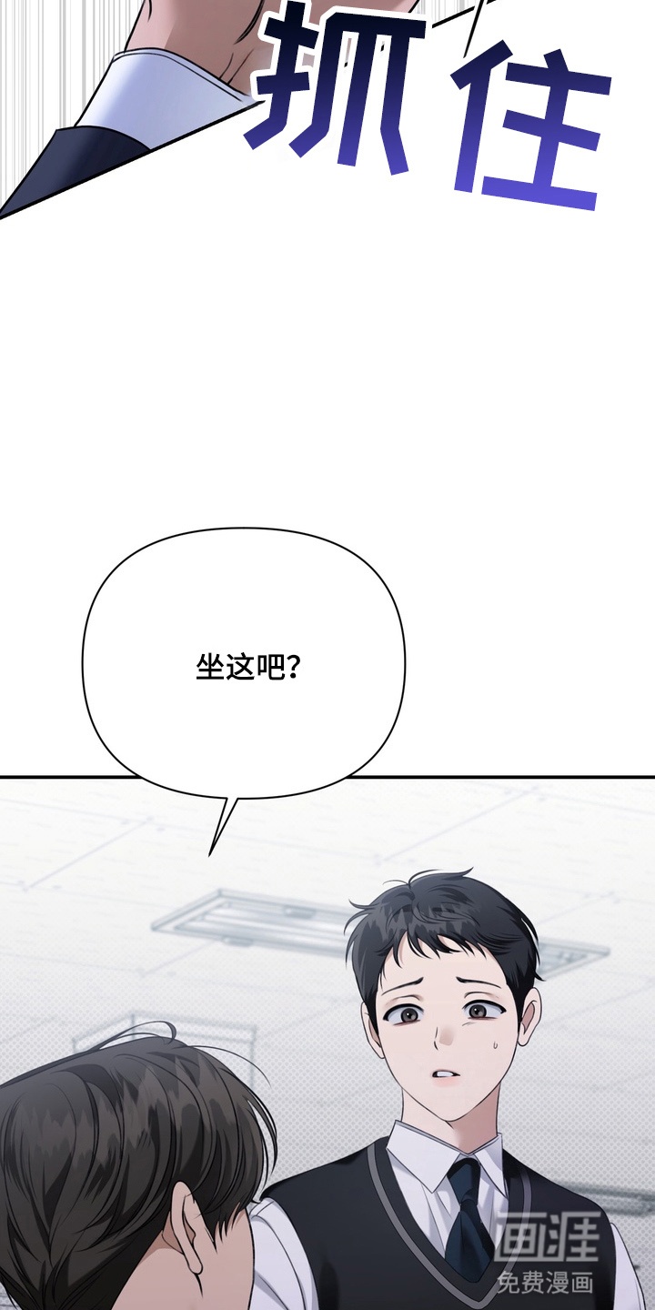第9话21