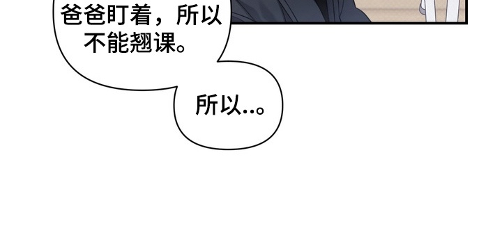 第9话7