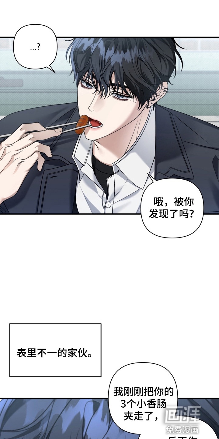 第9话1