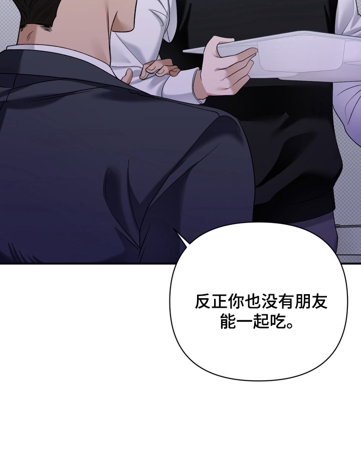 第9话22