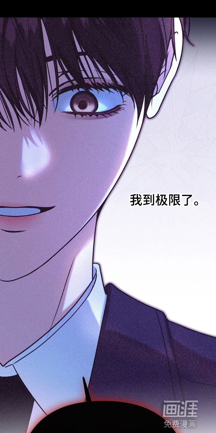 第9话28