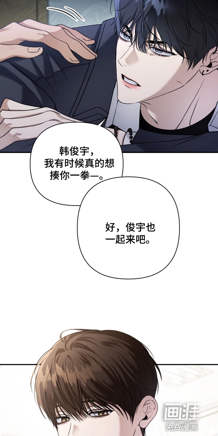 第9话10
